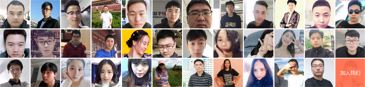 2019-10-14_goodcowteam
