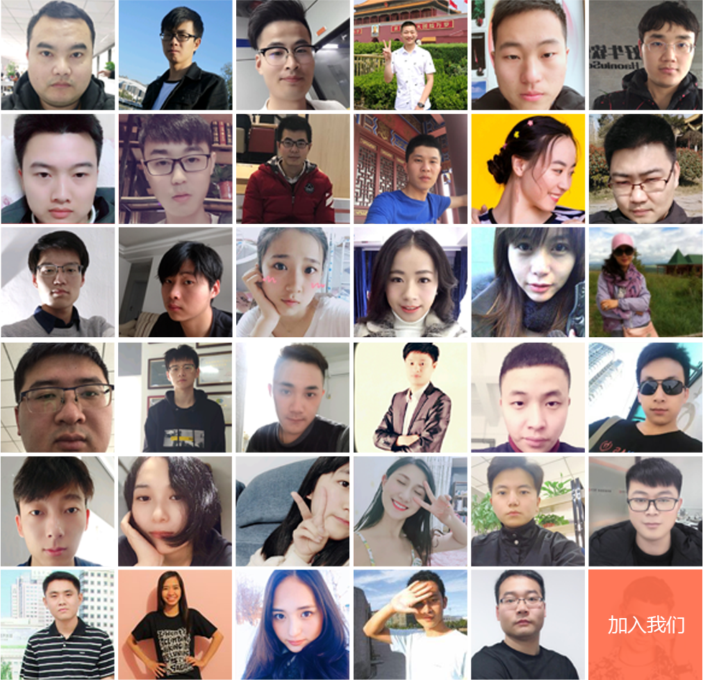 2019-10-14_goodcowteam